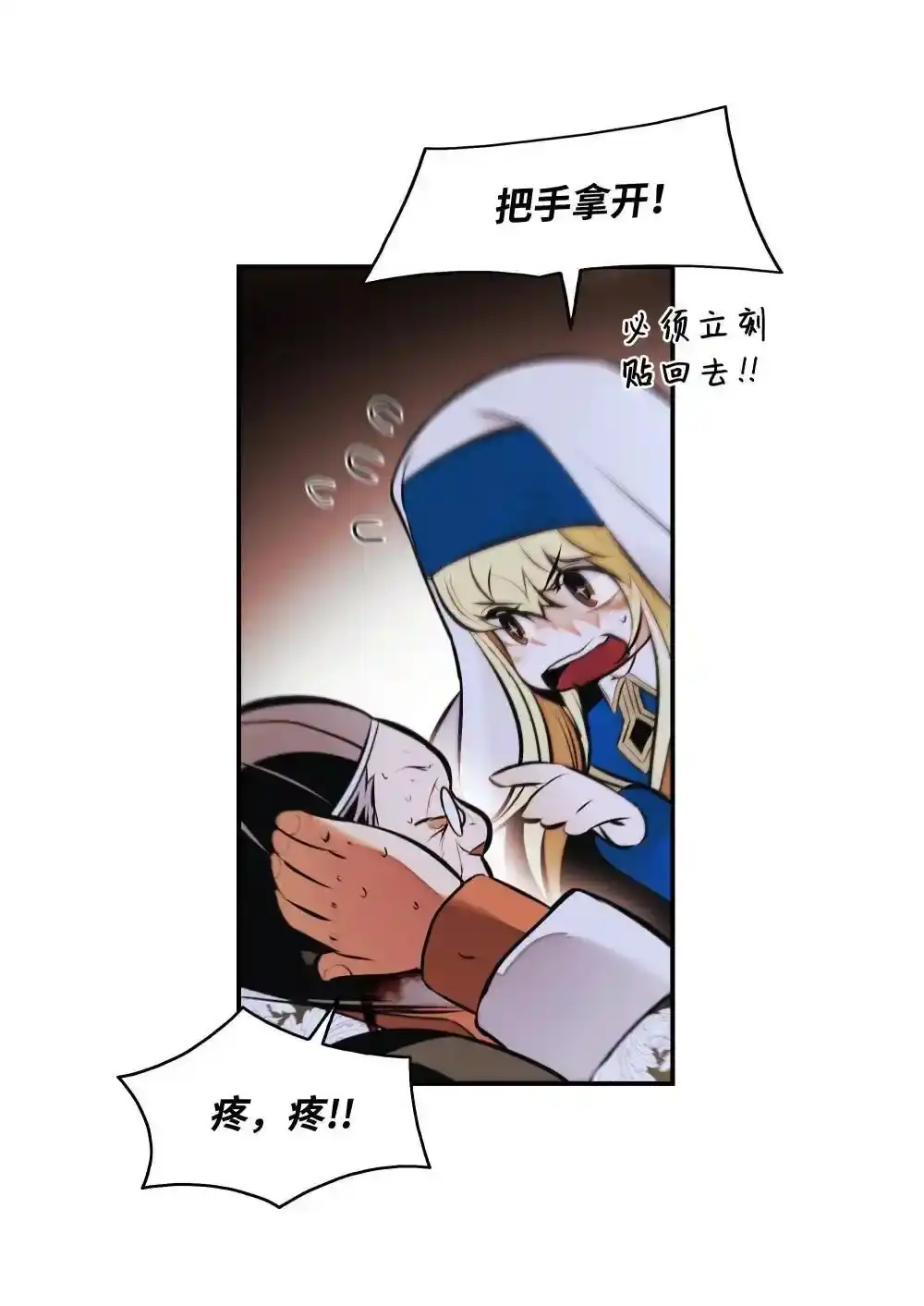 第146页
