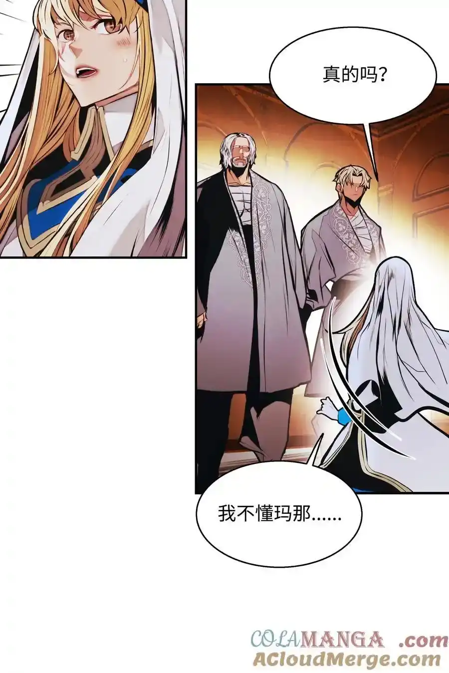第106页