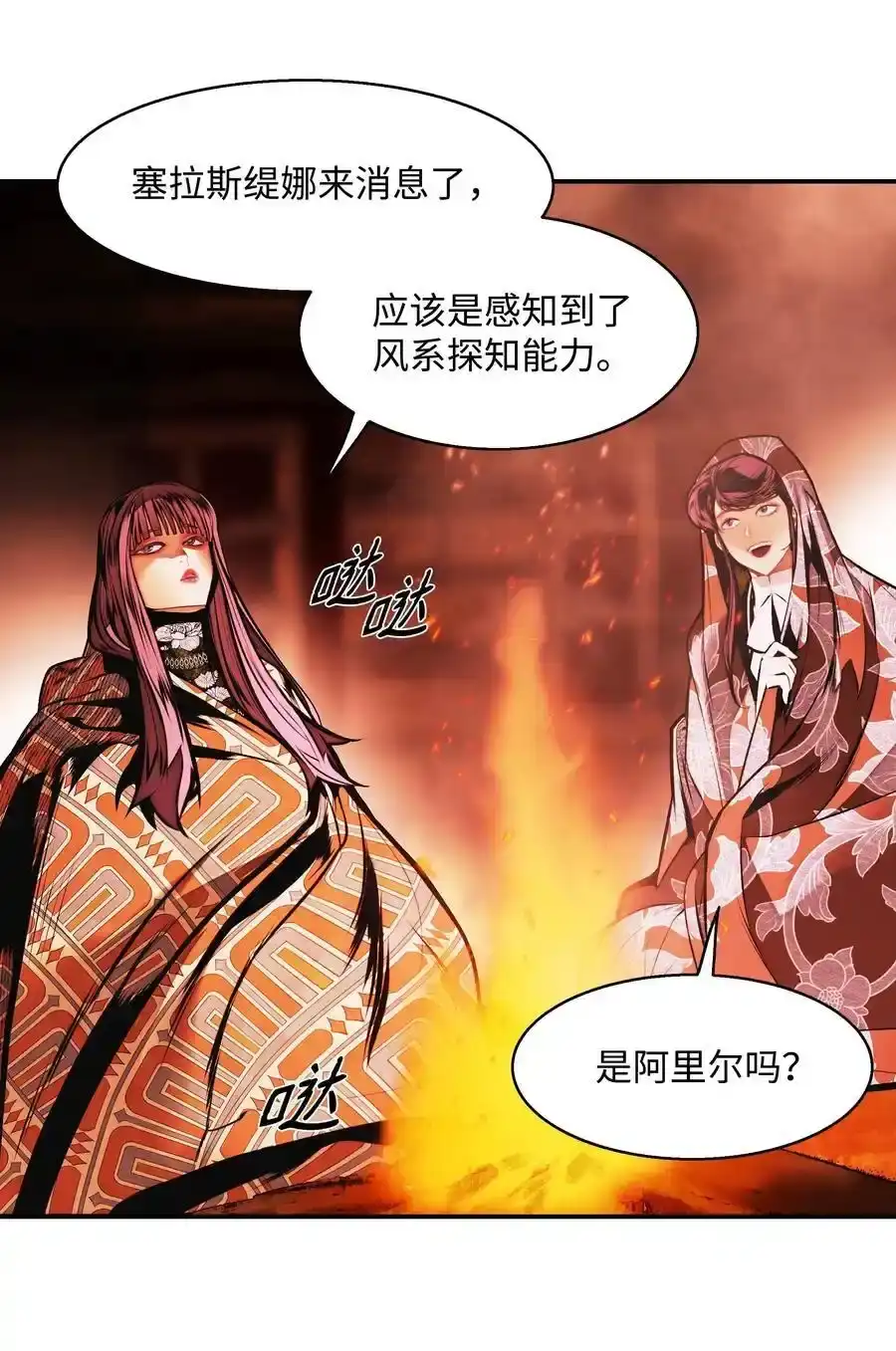 第188页