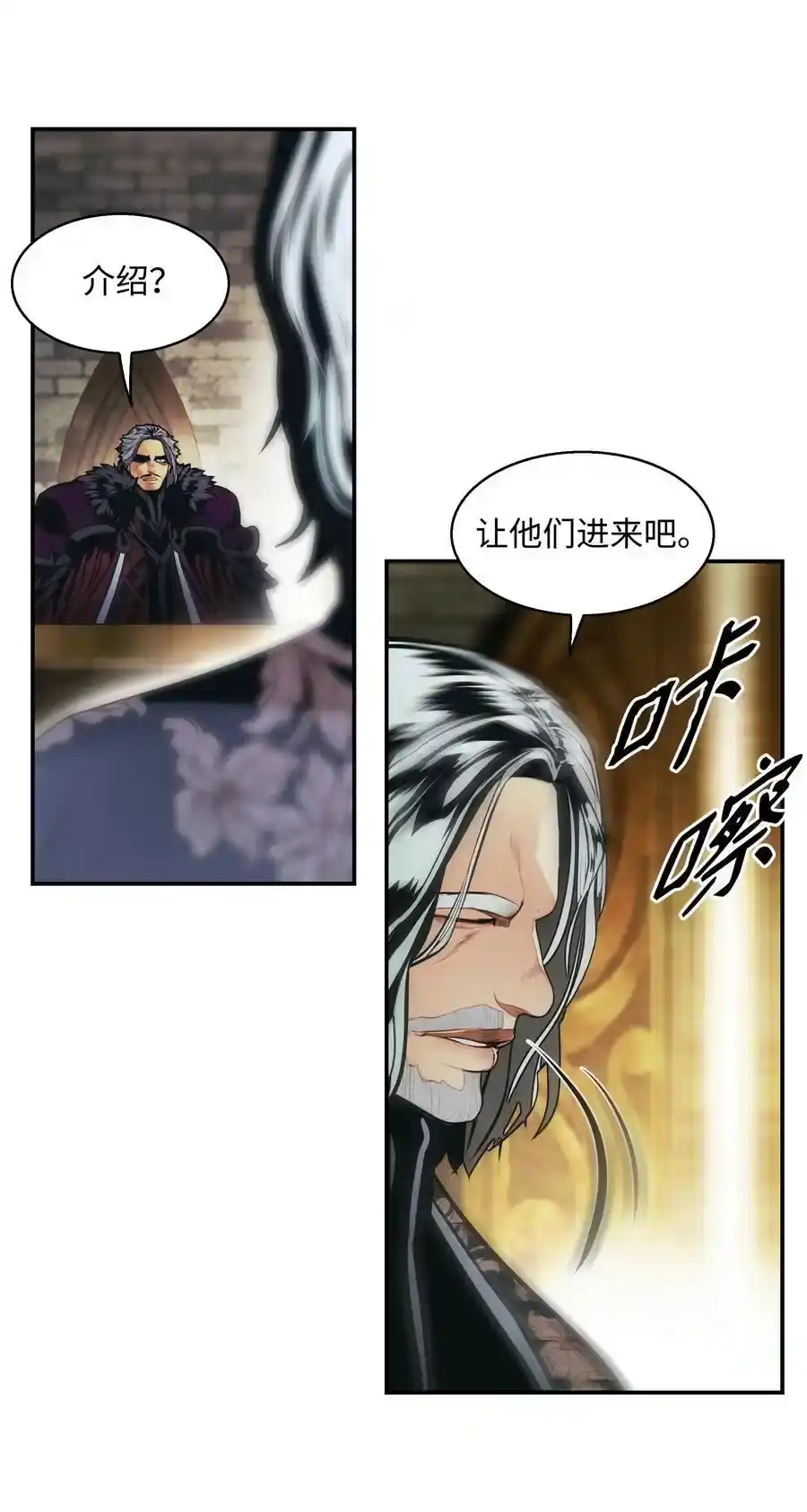第154页