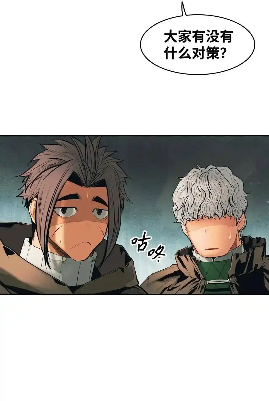 第150页