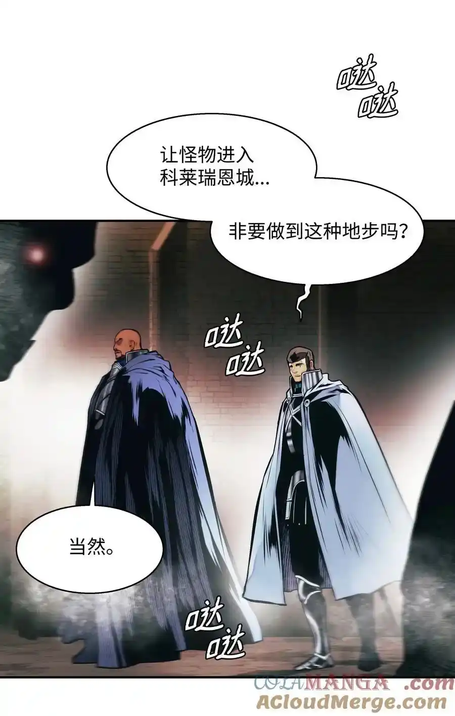 第98页