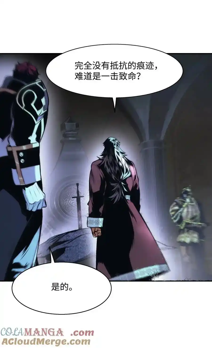 第86页
