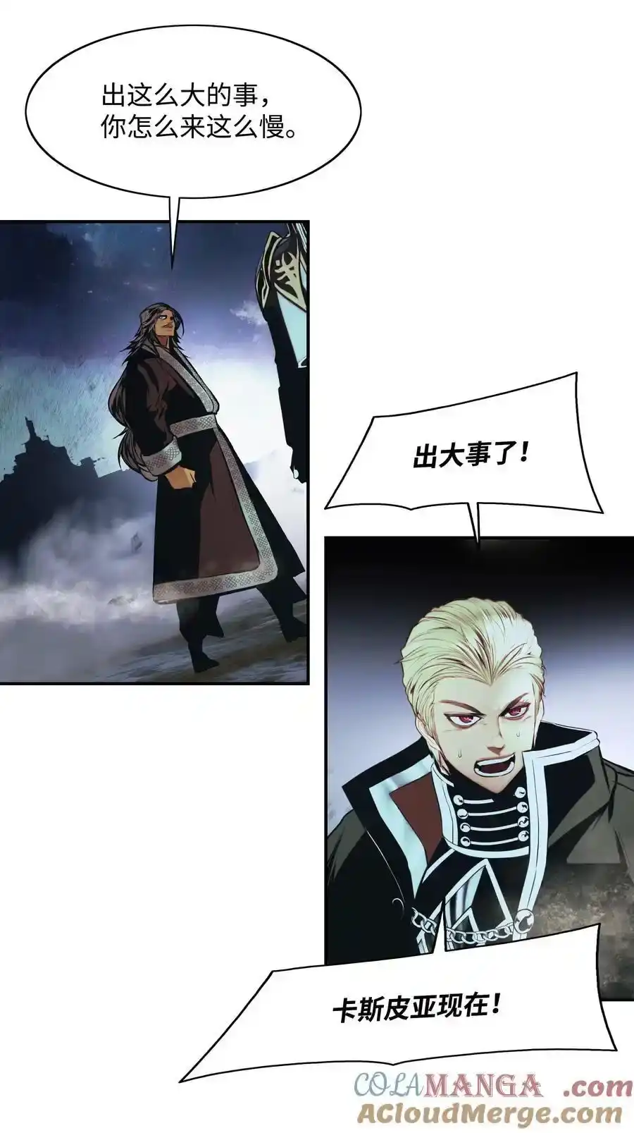 第128页