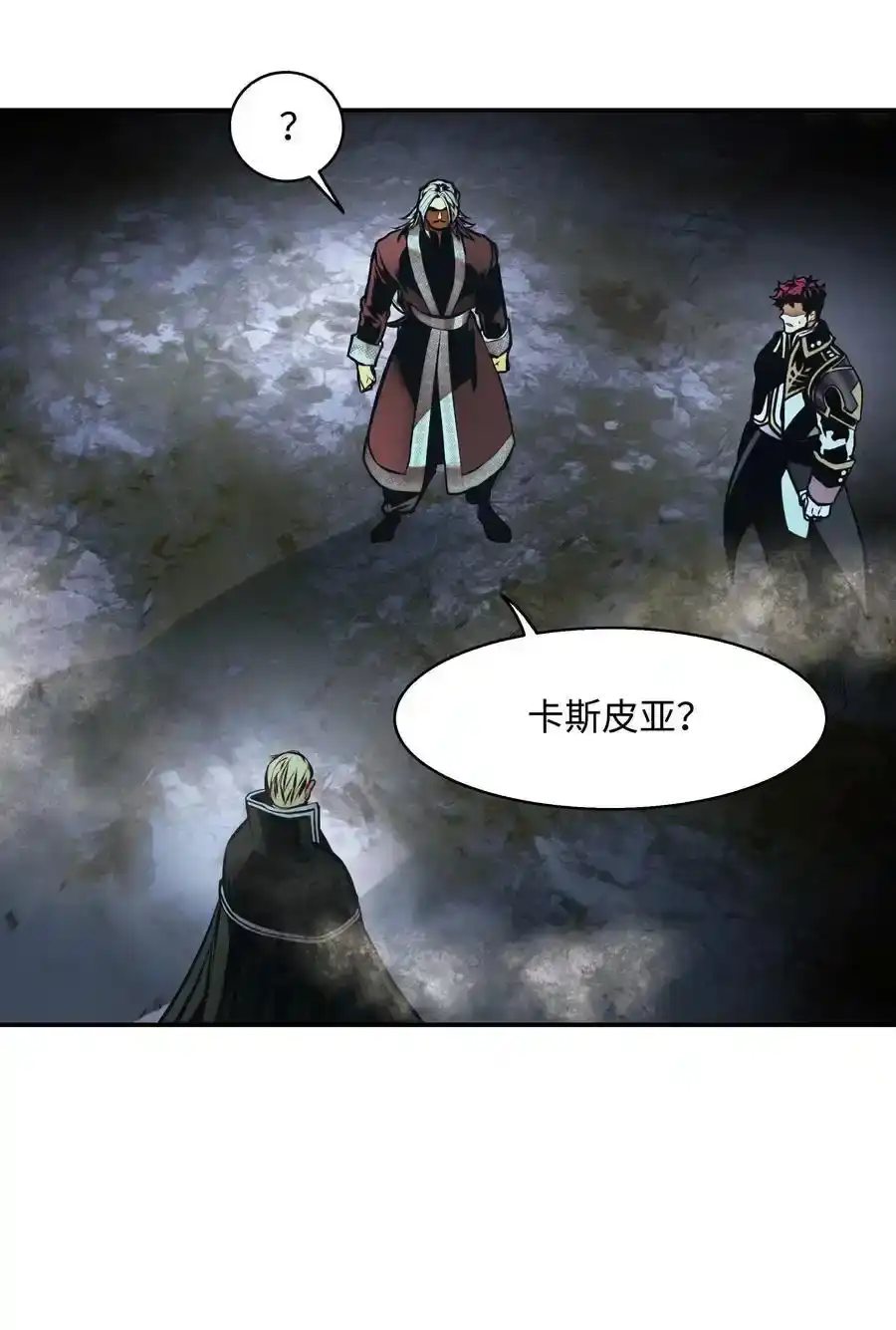 第130页