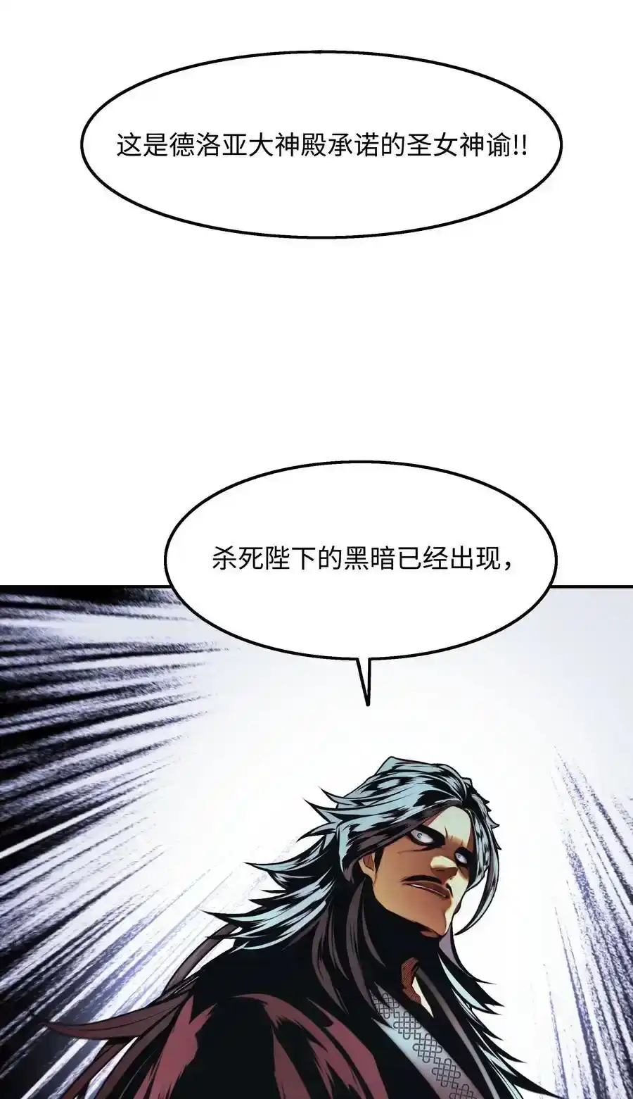 第184页