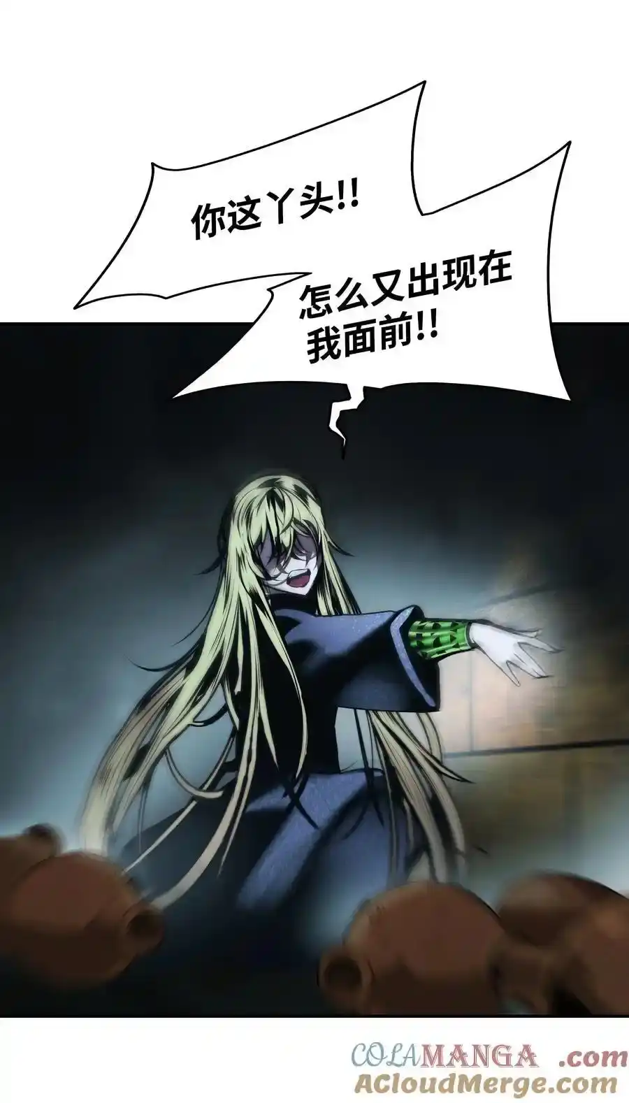 第122页
