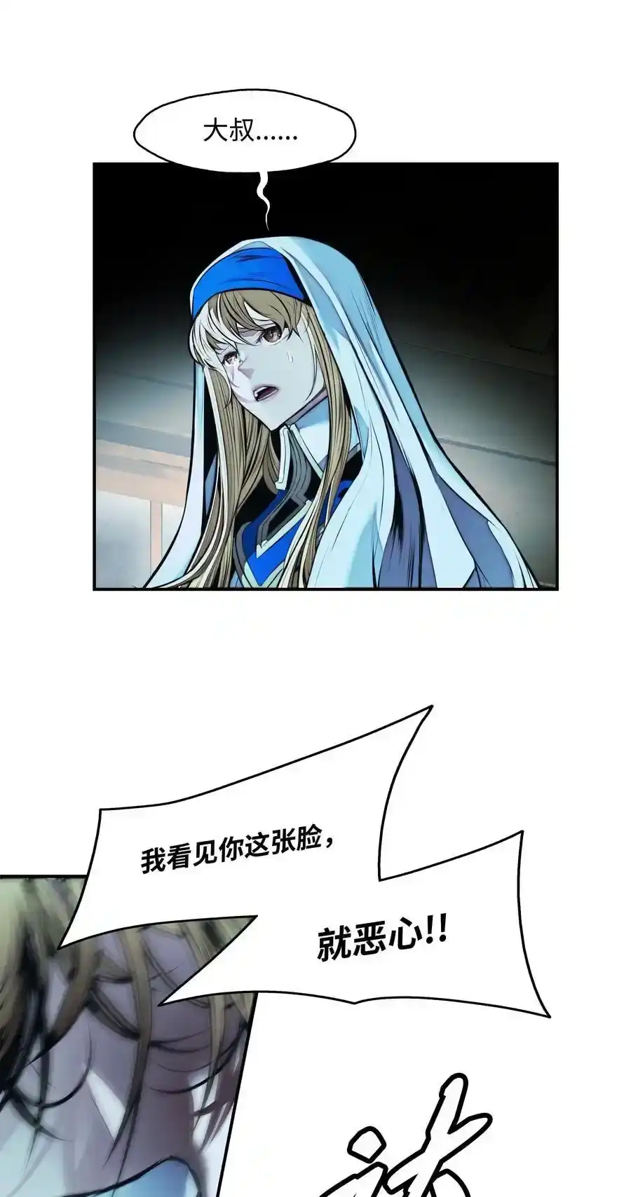 第124页
