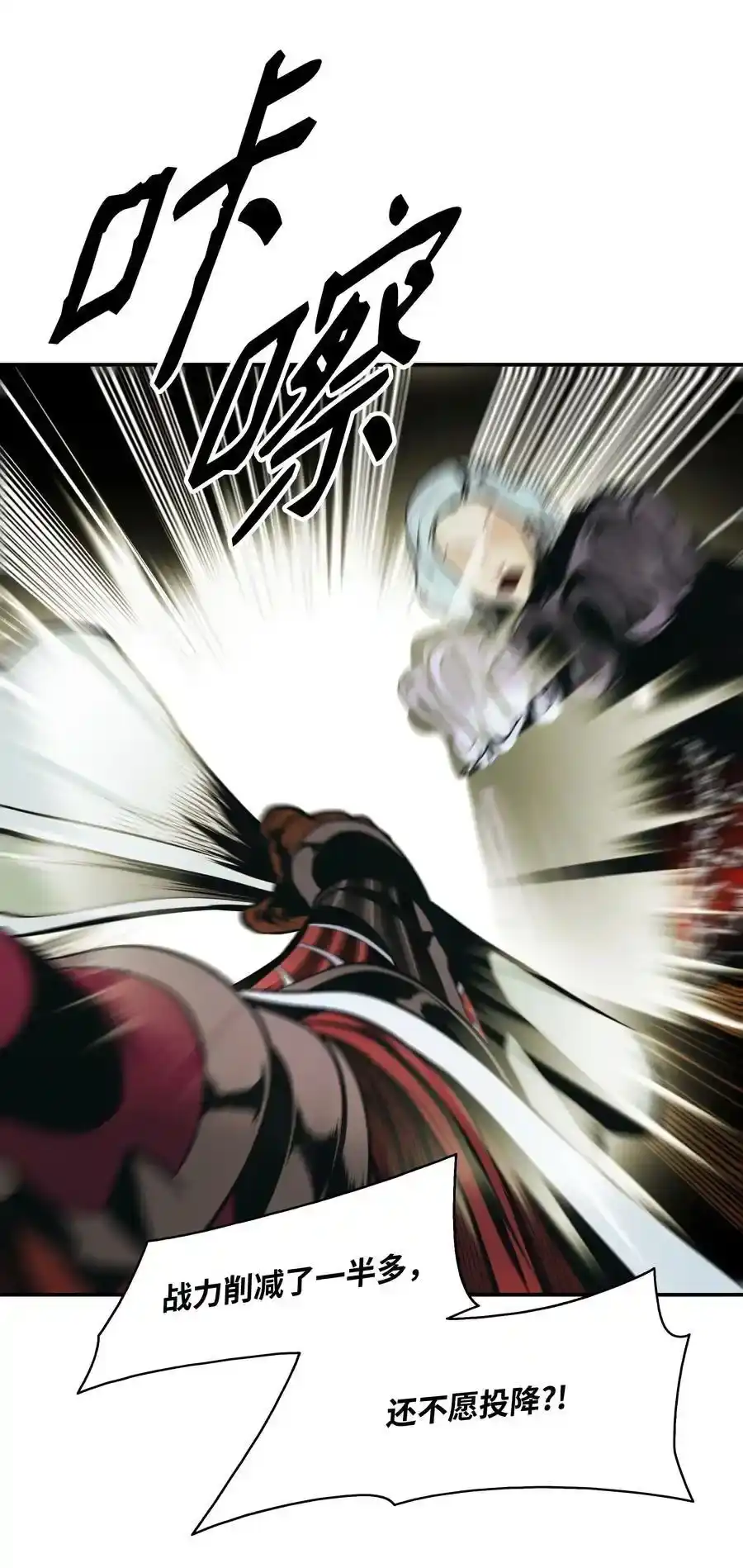 第172页