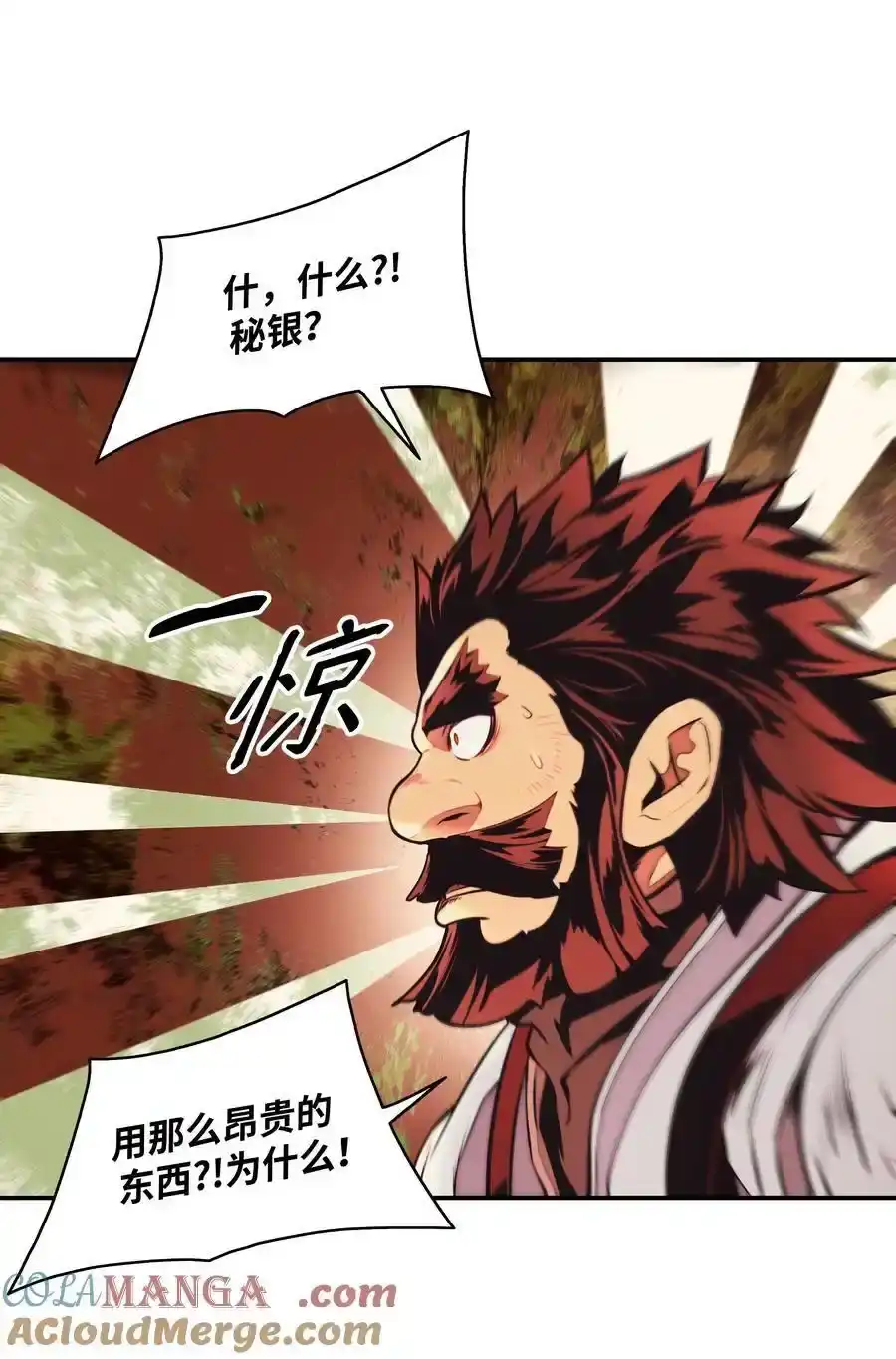 第176页