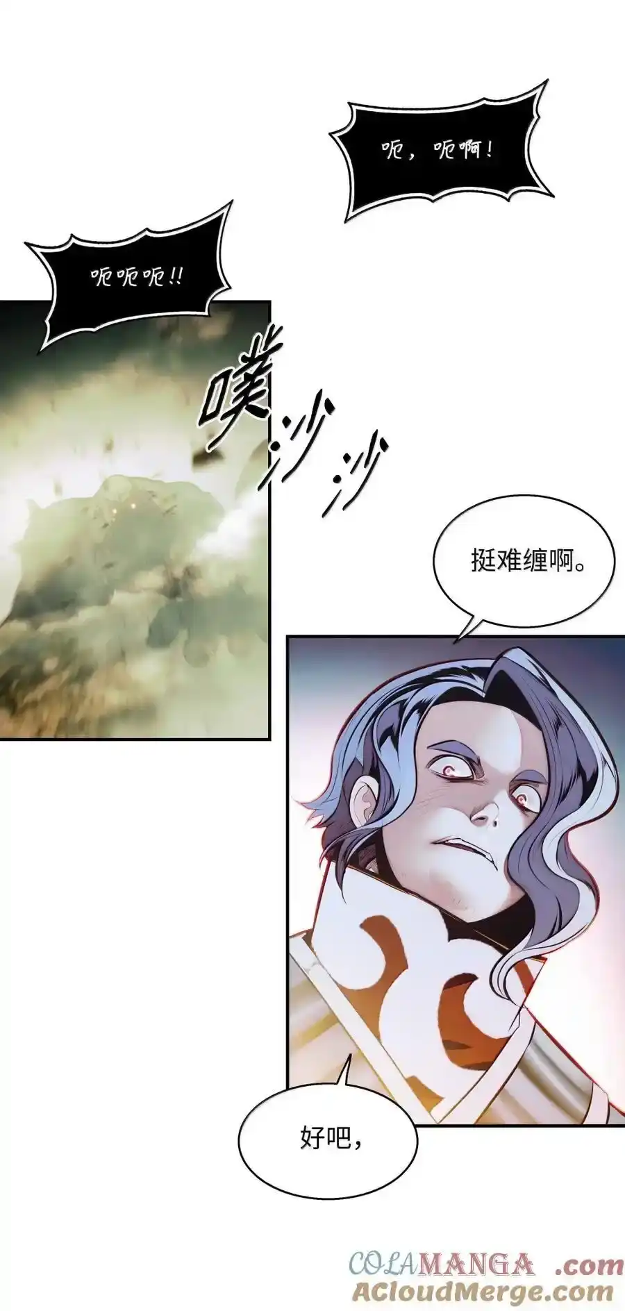 第116页