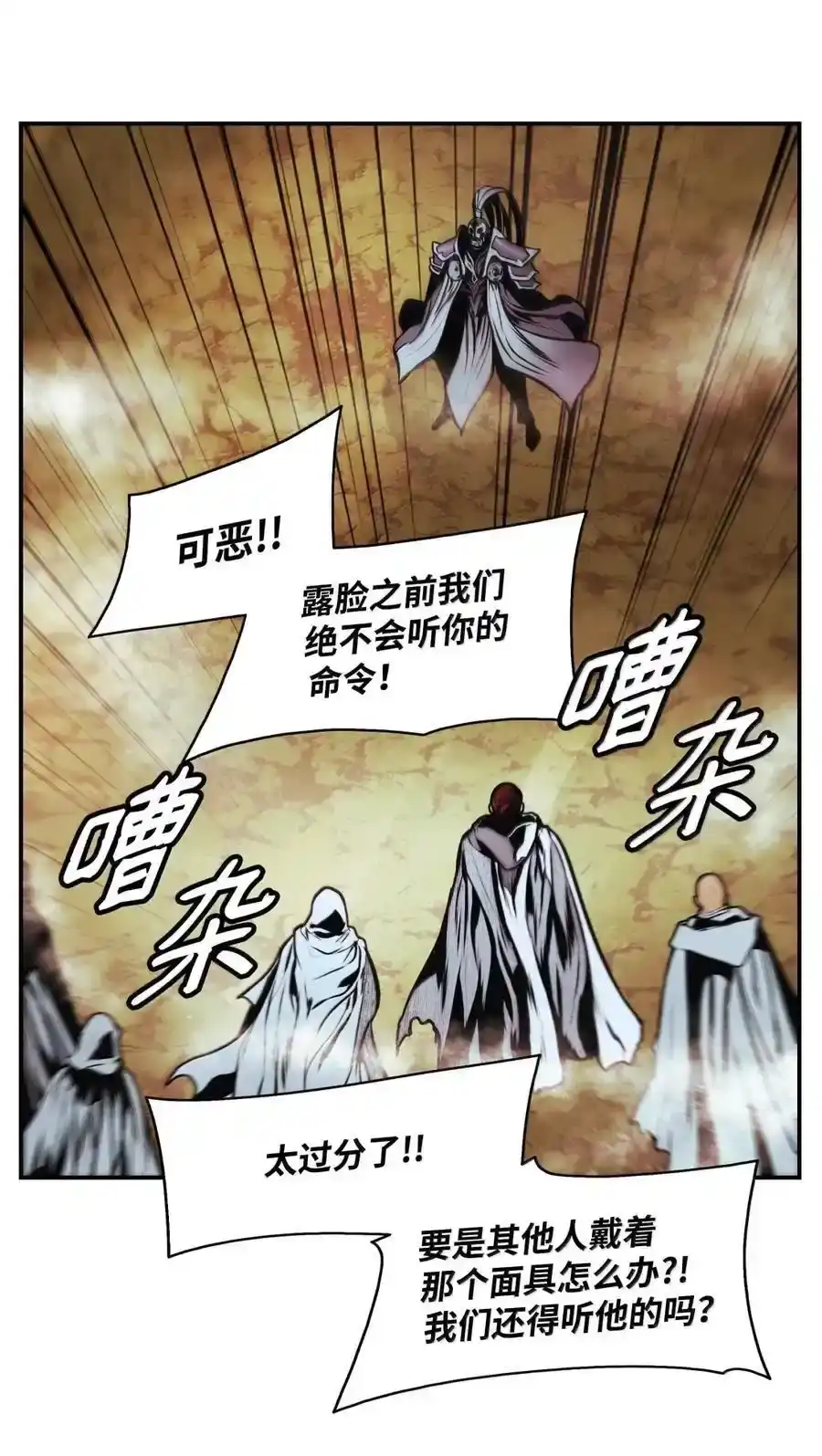 第148页