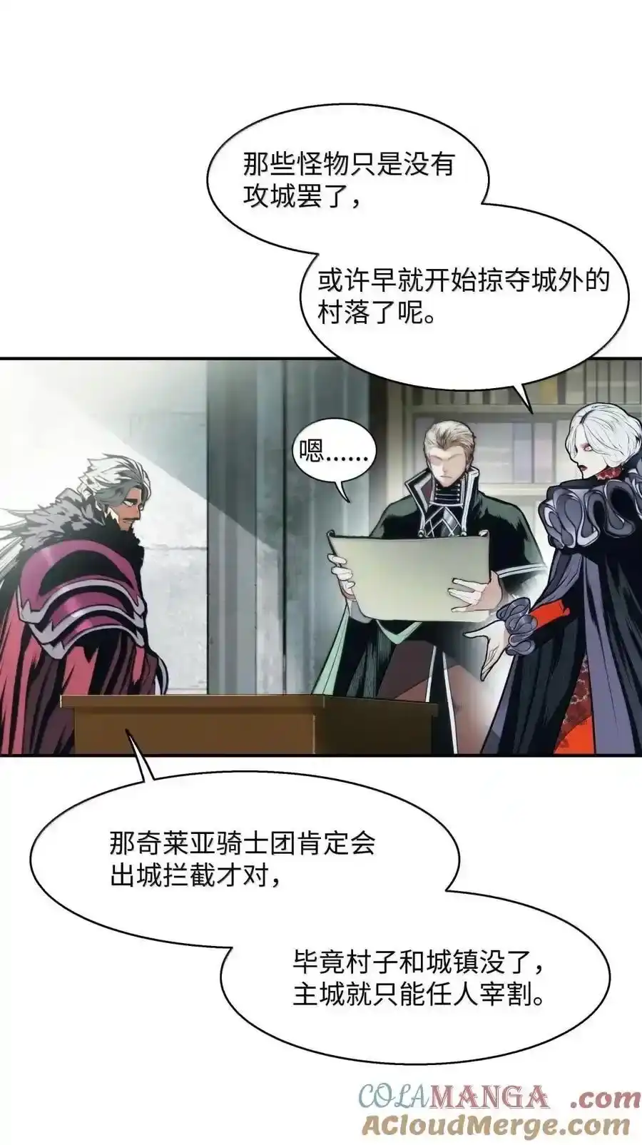 第80页
