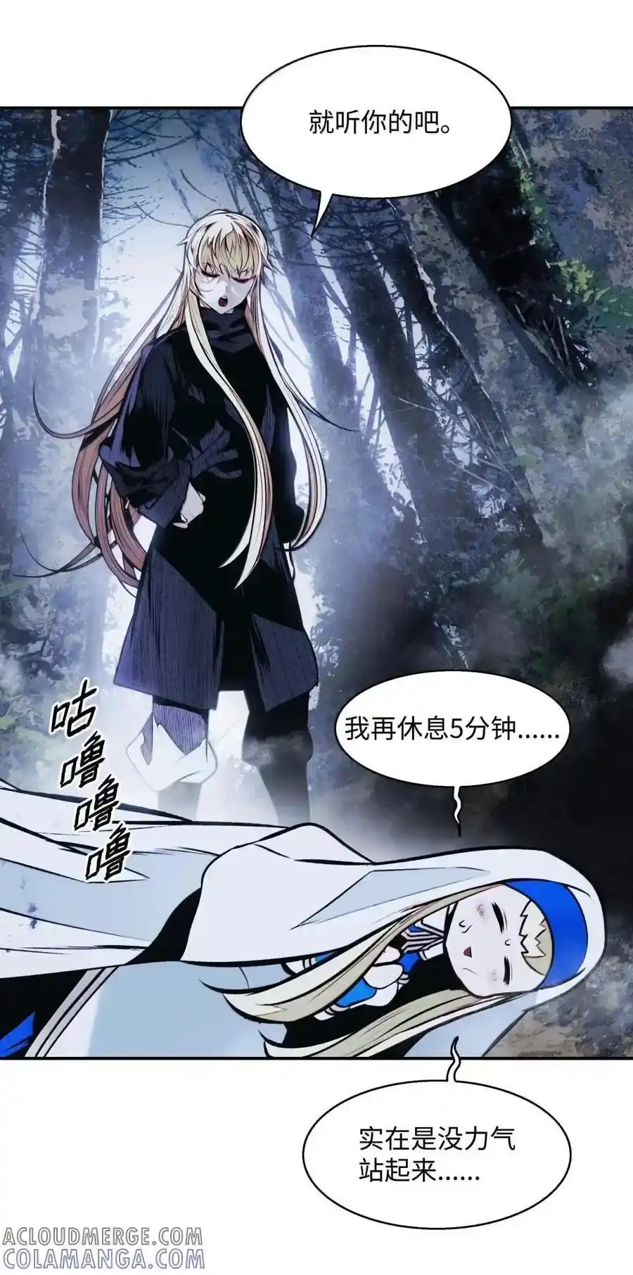 第116页