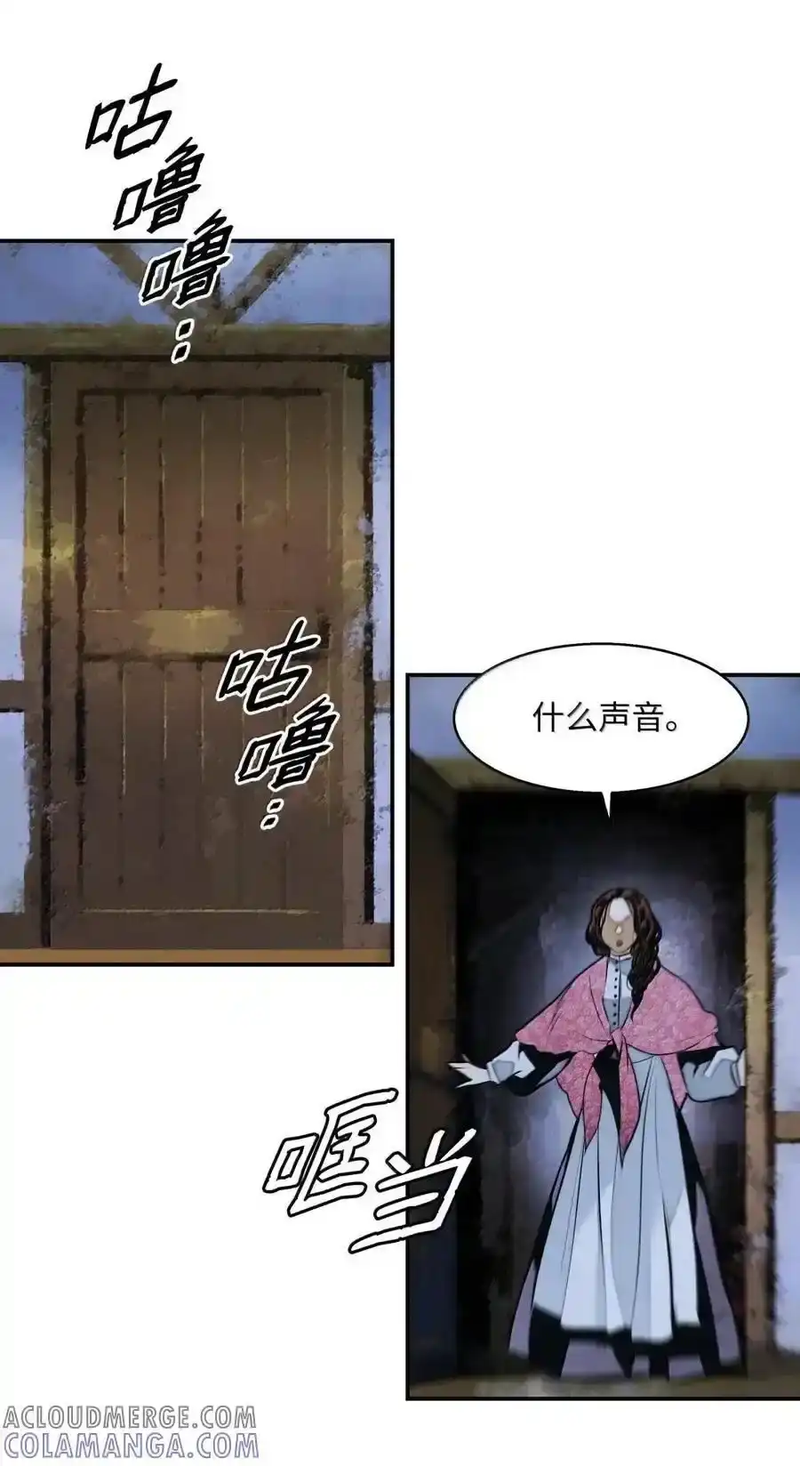 第140页