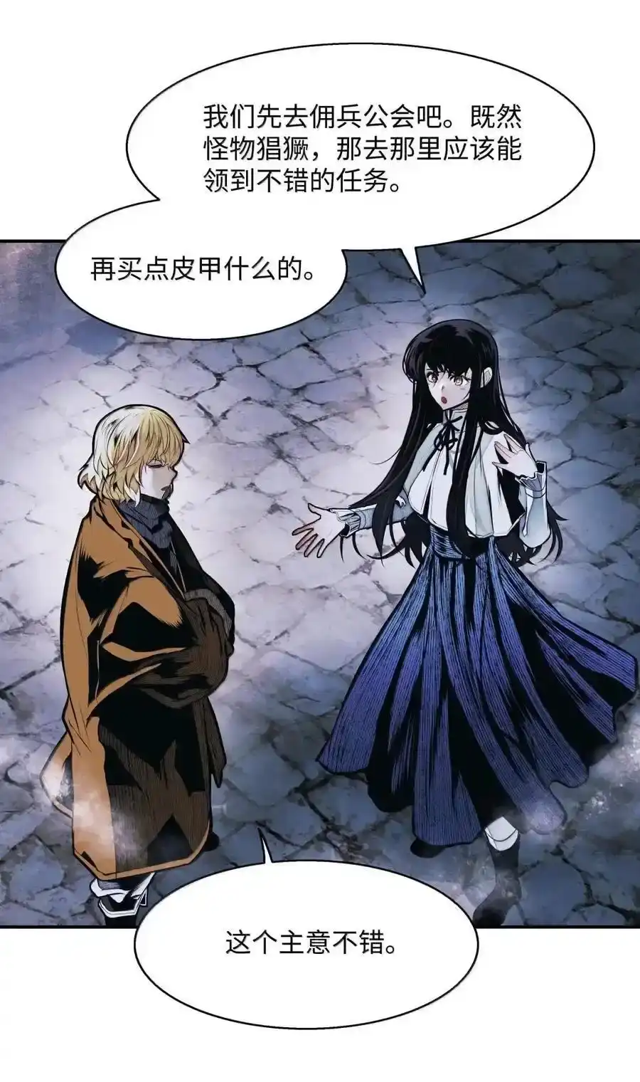 第76页