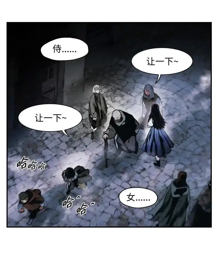 第82页