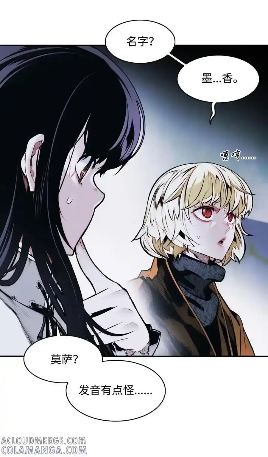 第110页