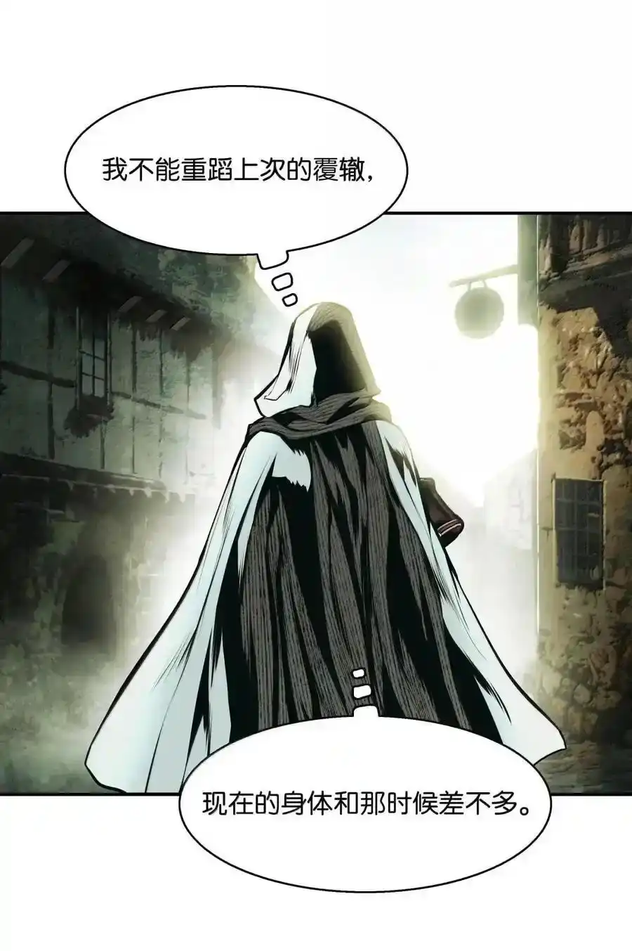 第174页