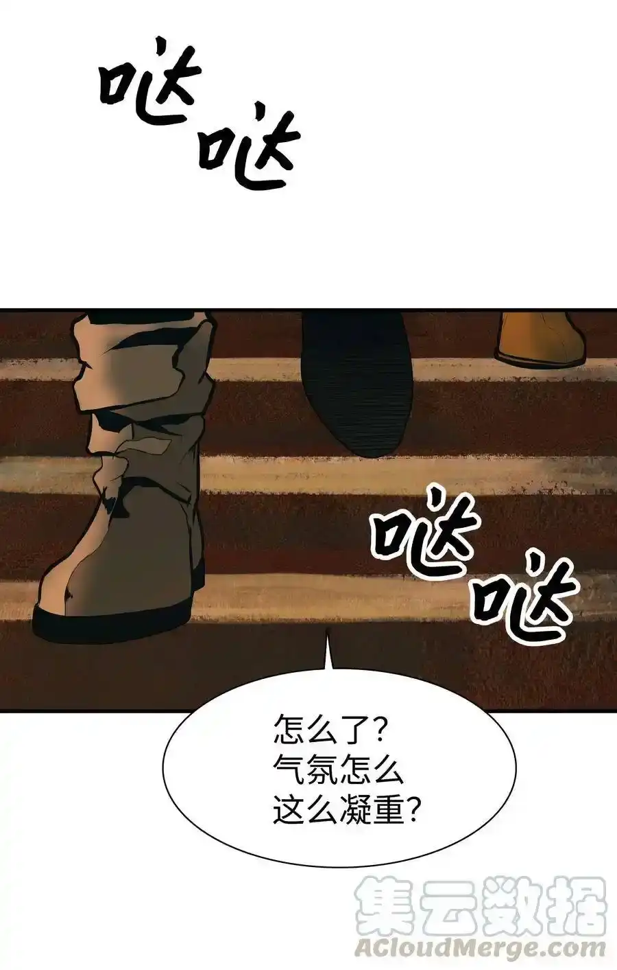 第178页
