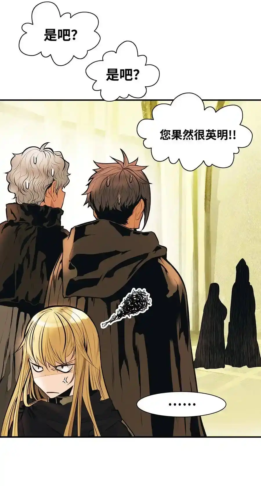 第142页