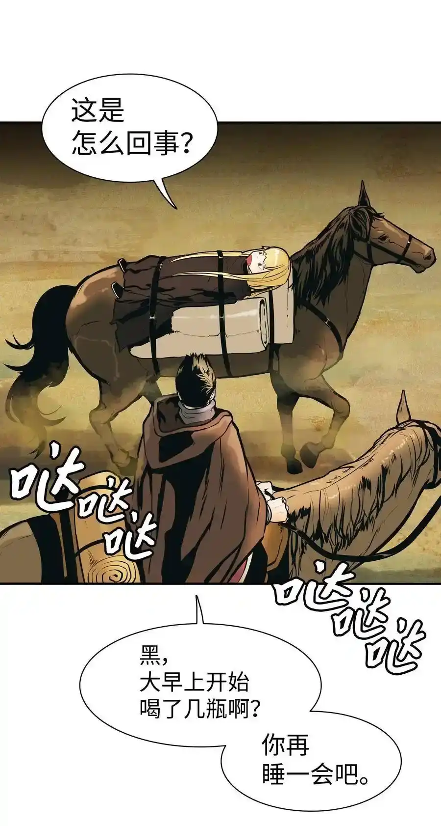 第100页