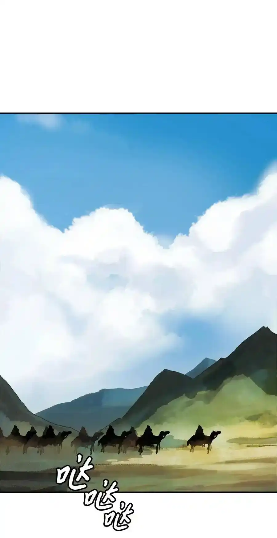 第140页