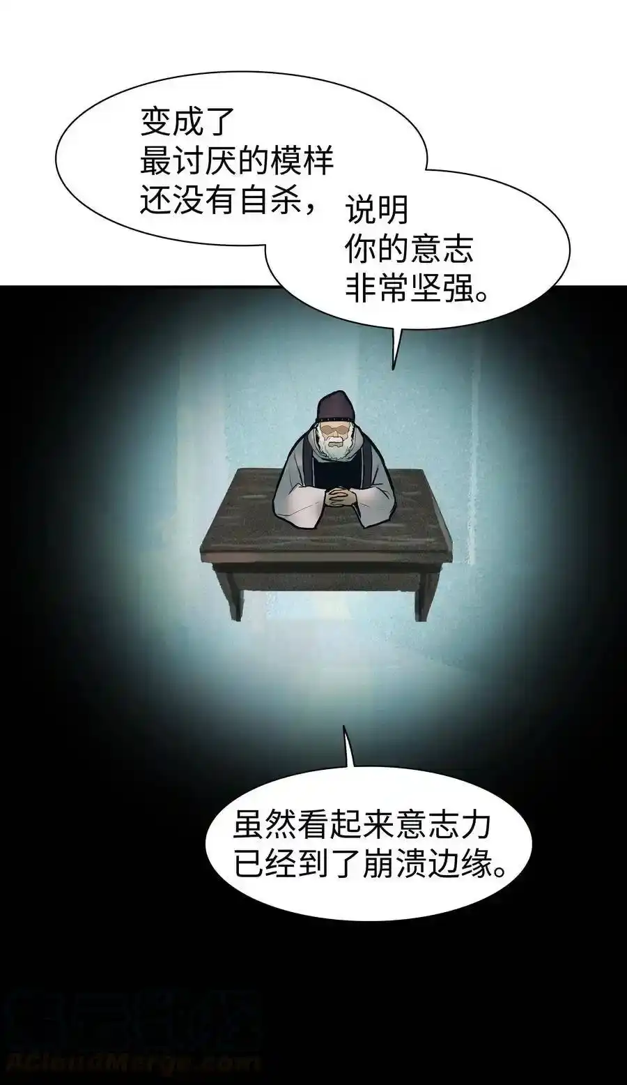 第146页
