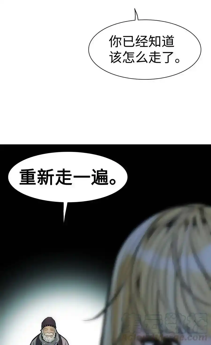 第154页
