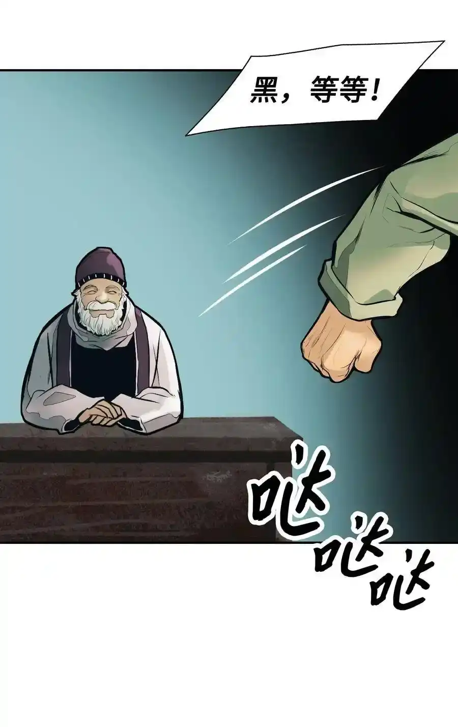 第172页