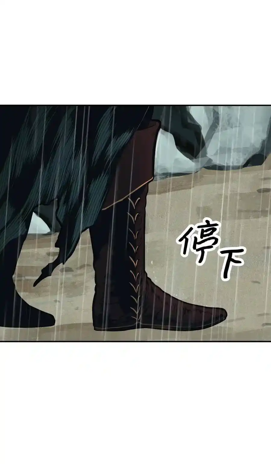 第164页