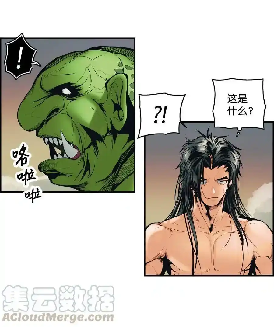 第110页