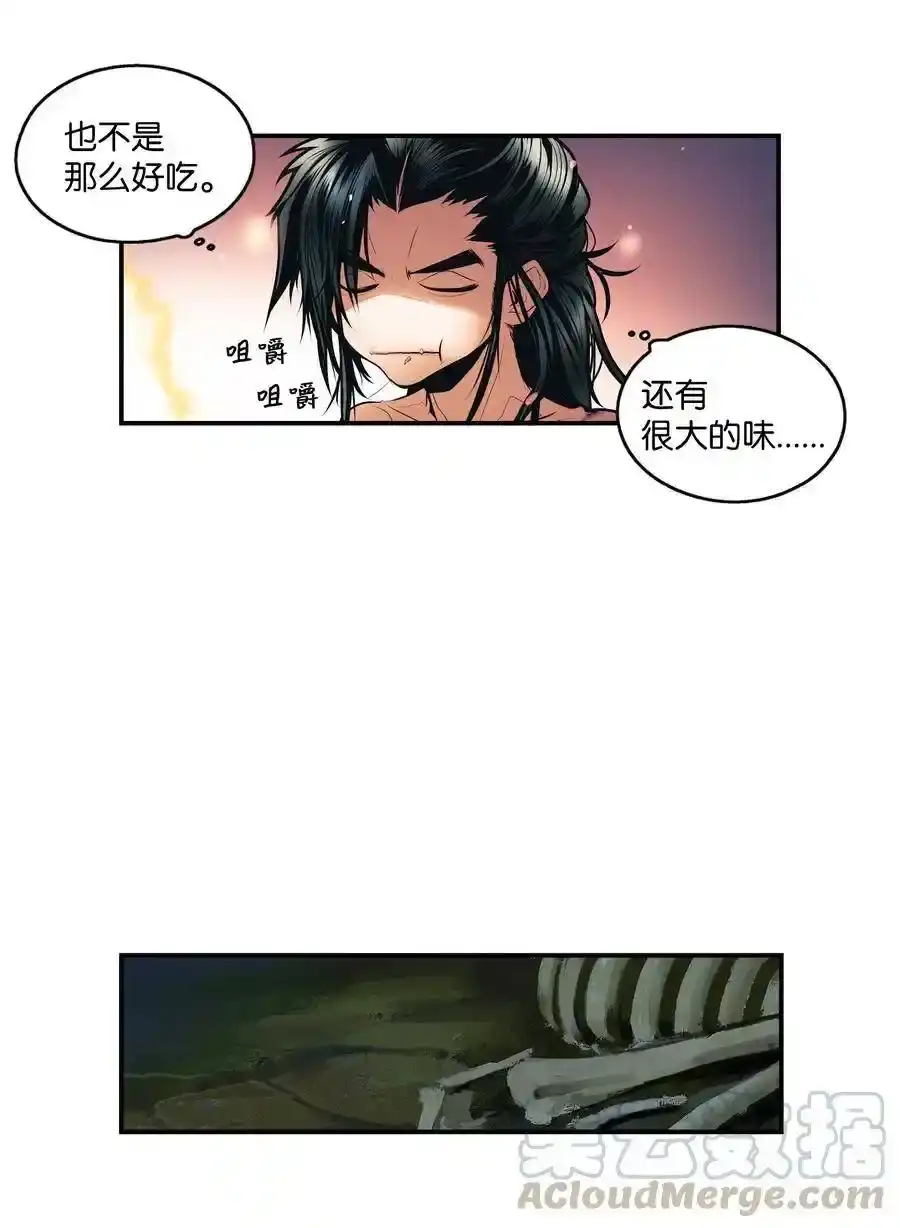 第122页