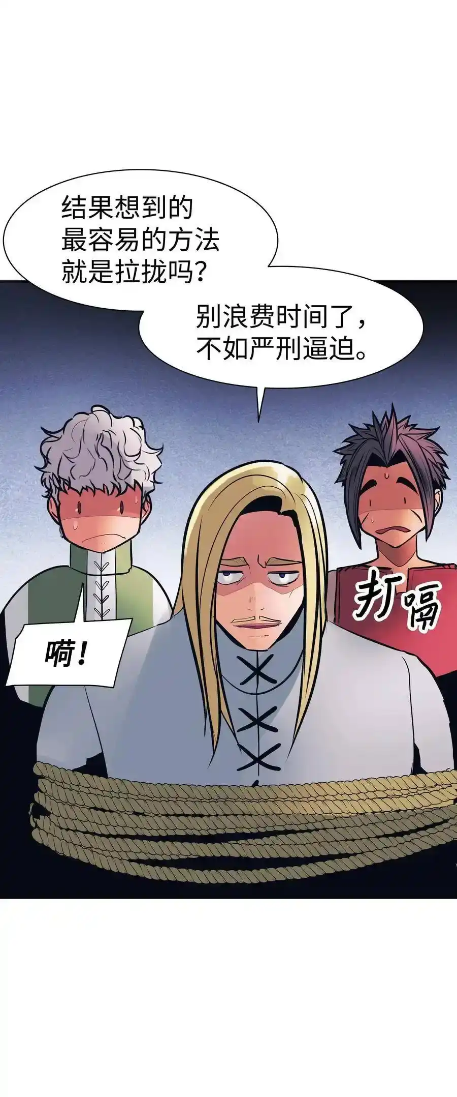 第148页