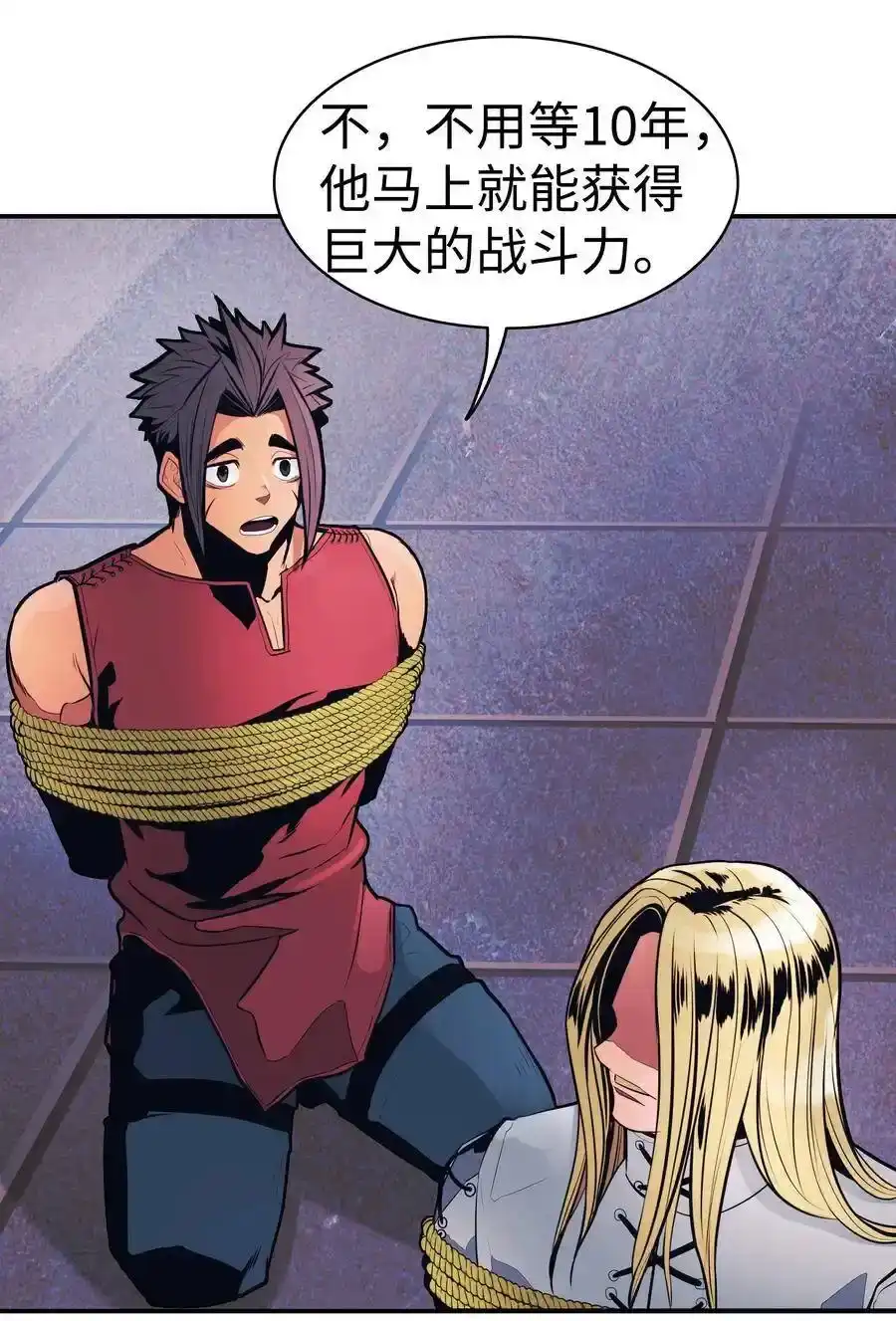 第104页