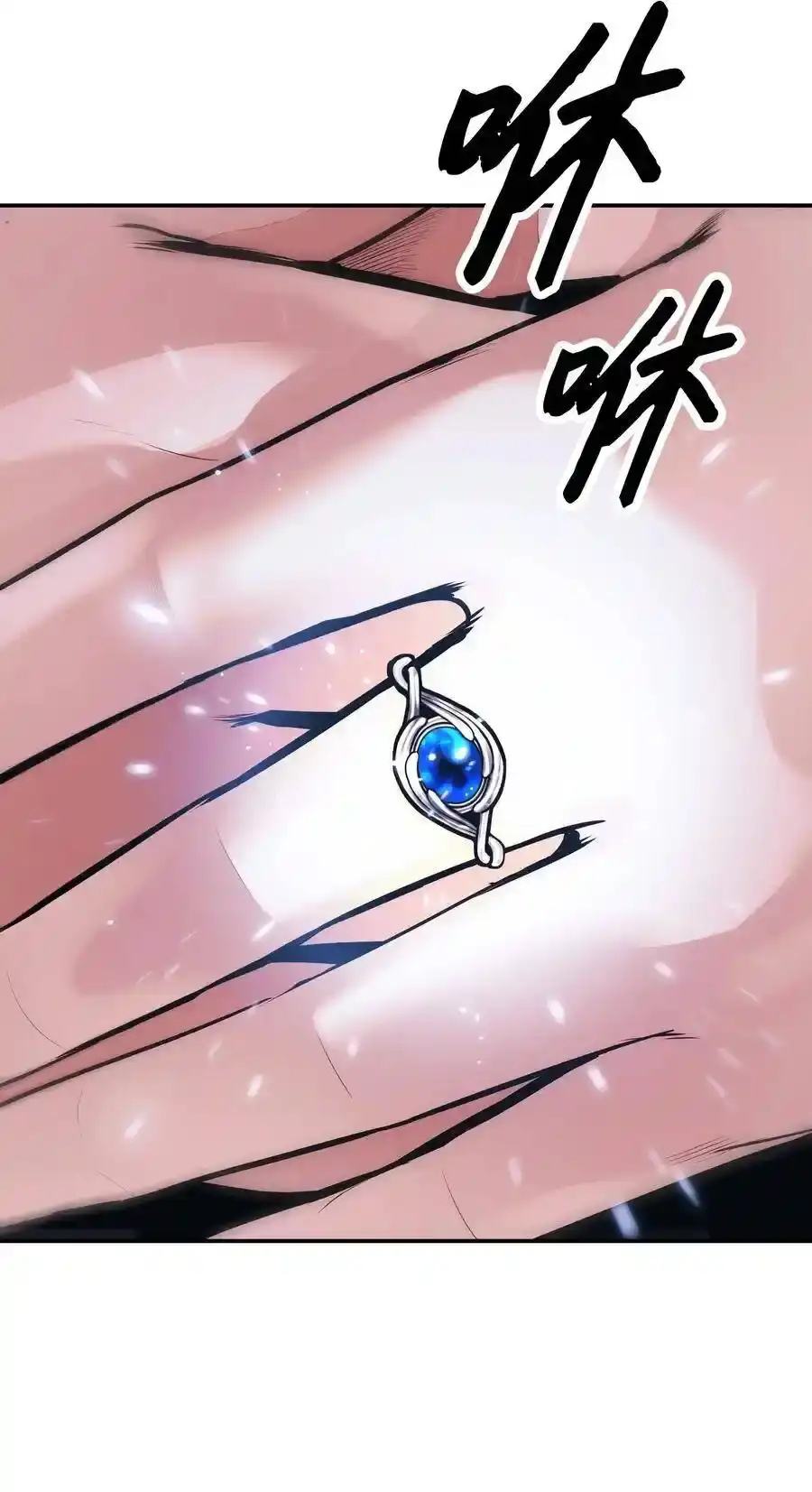 第164页