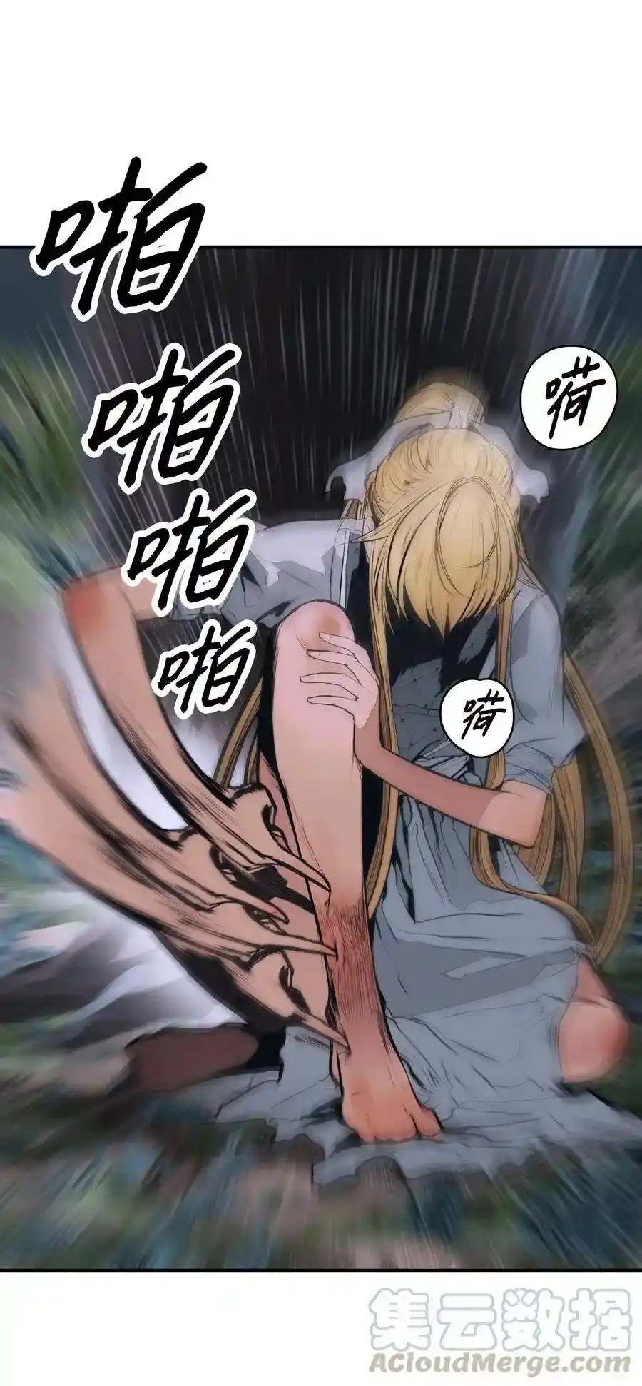 第138页