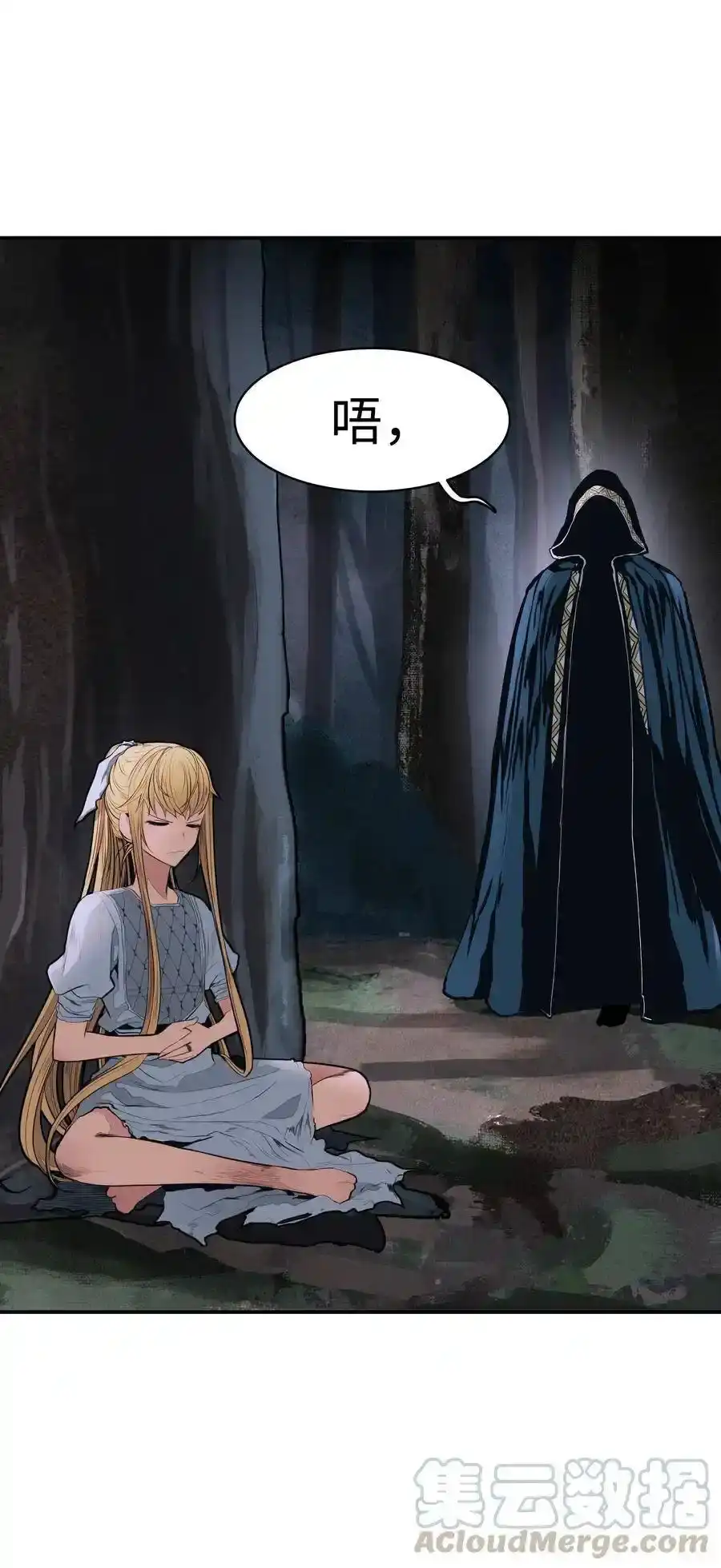 第154页