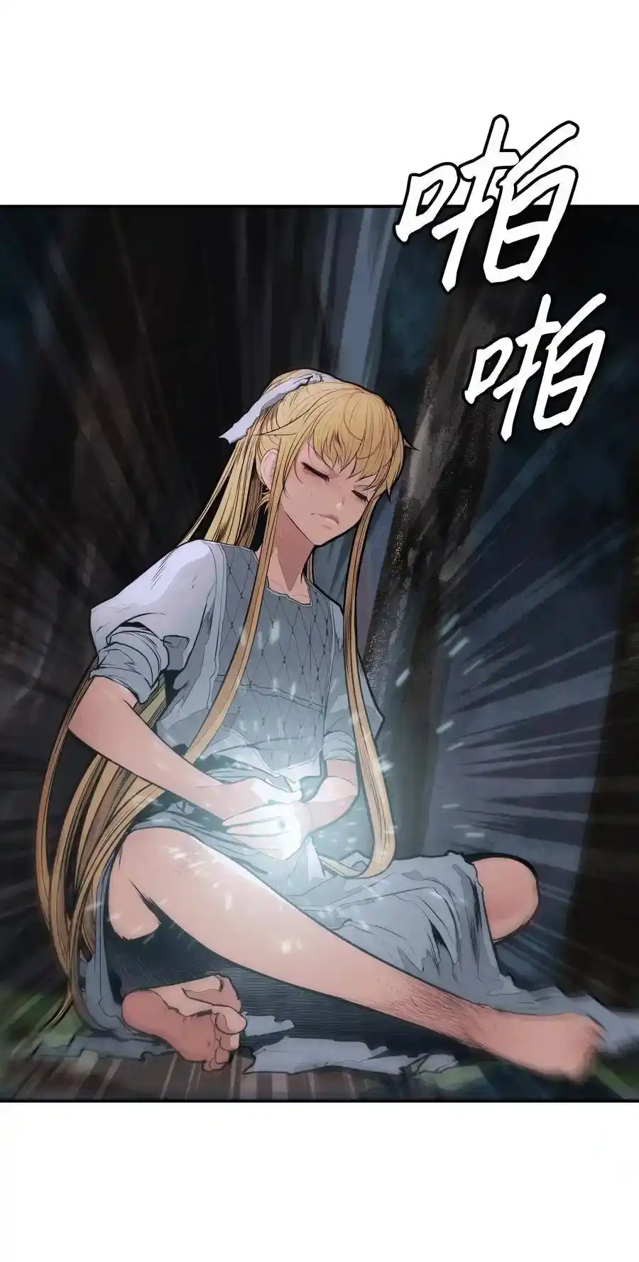 第160页