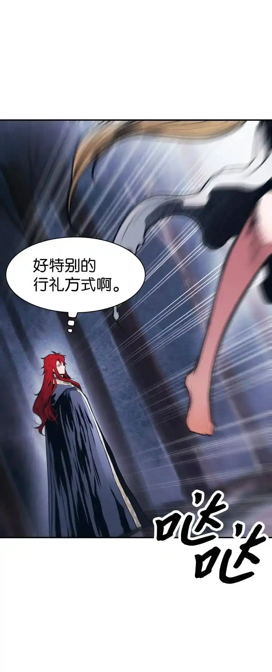 第128页
