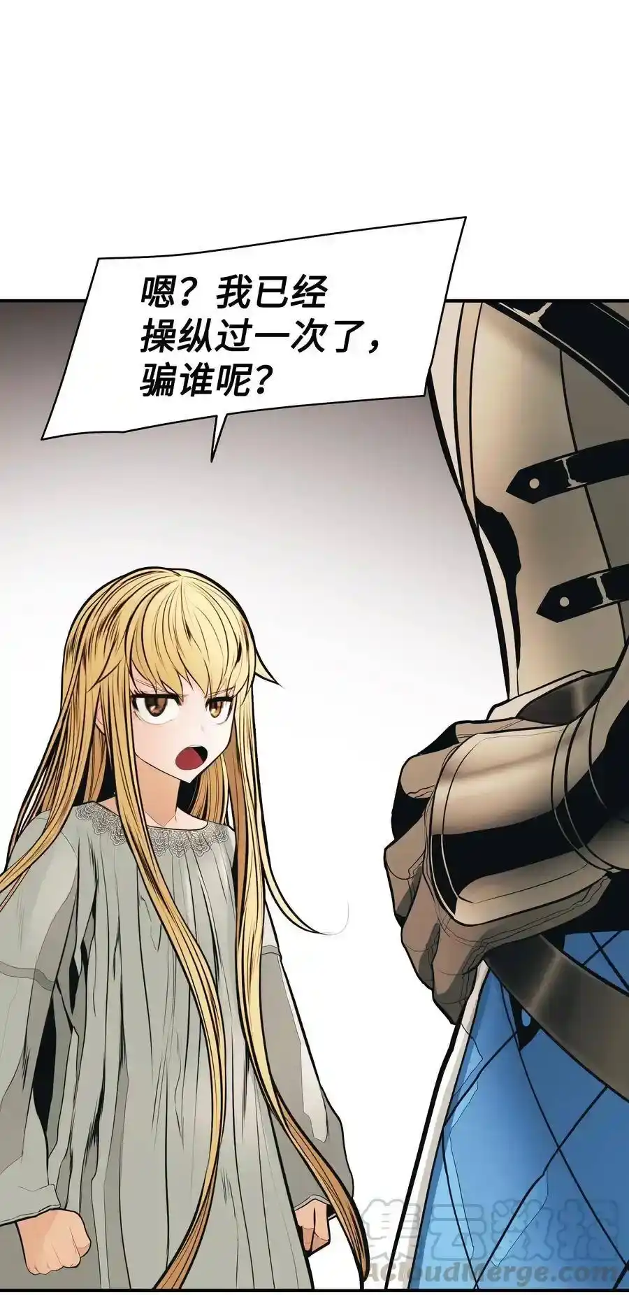 第154页