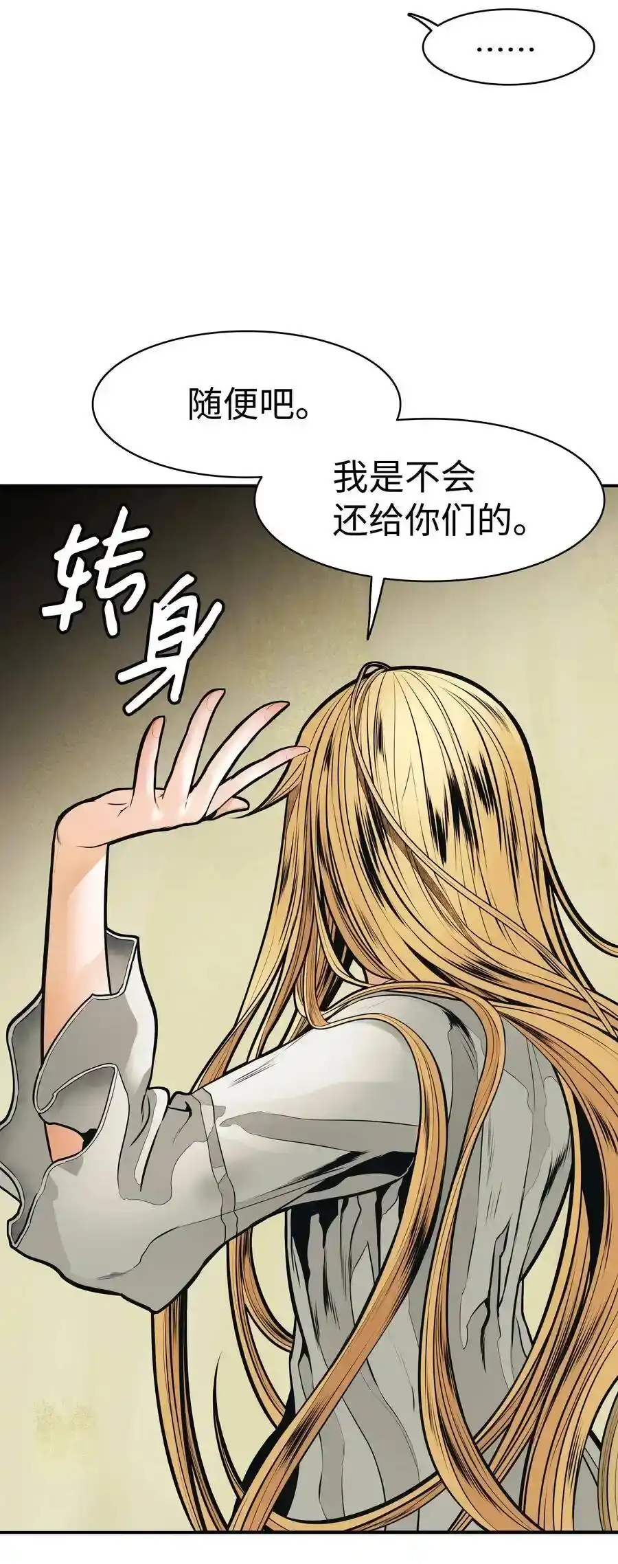 第164页