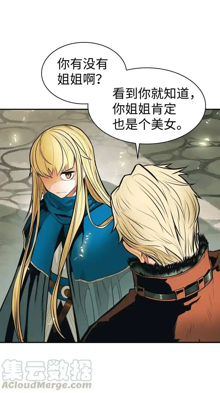 第170页