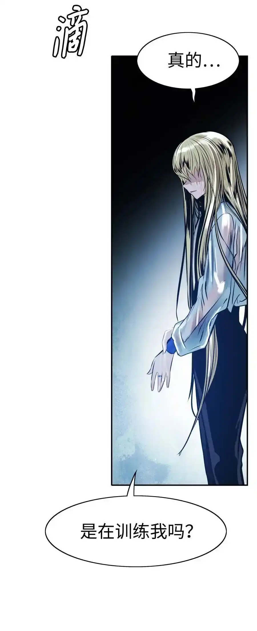 第166页
