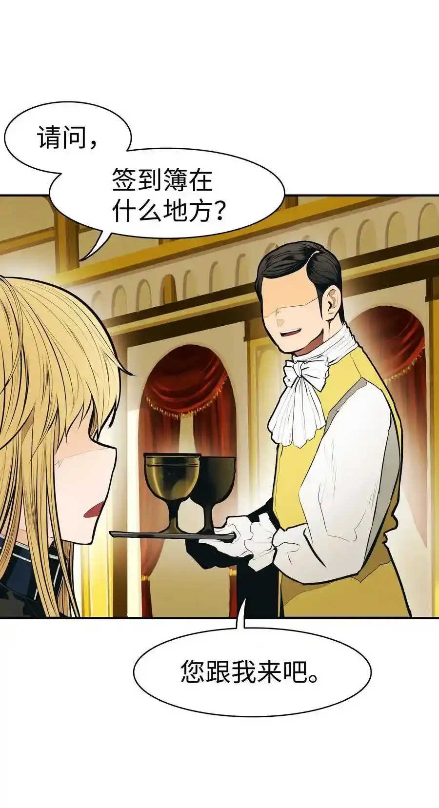 第160页