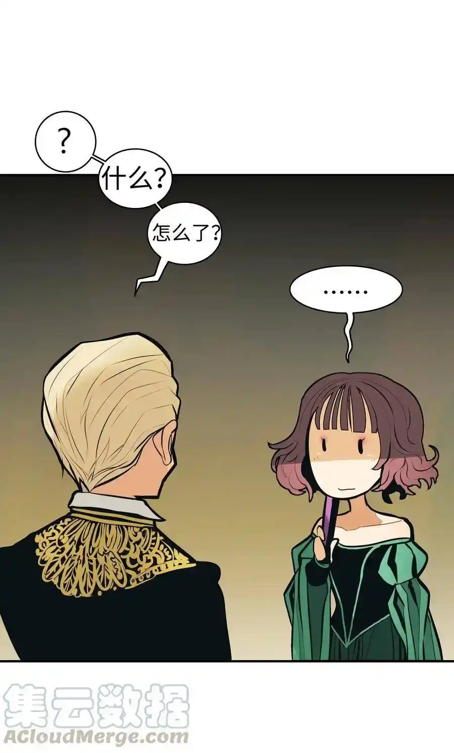 第170页