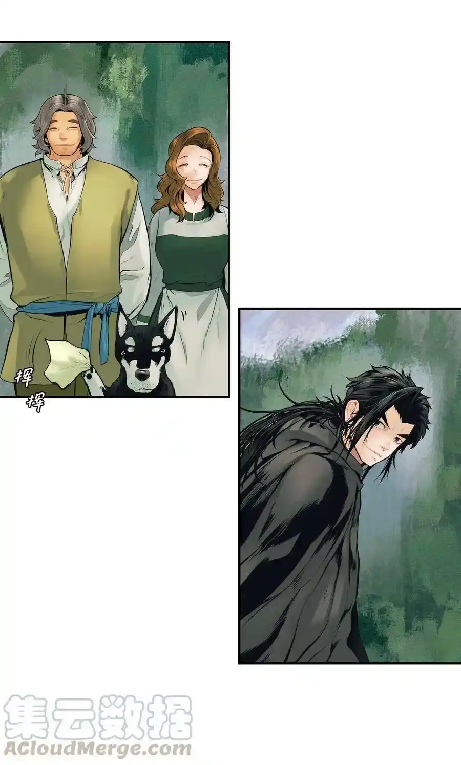 第90页