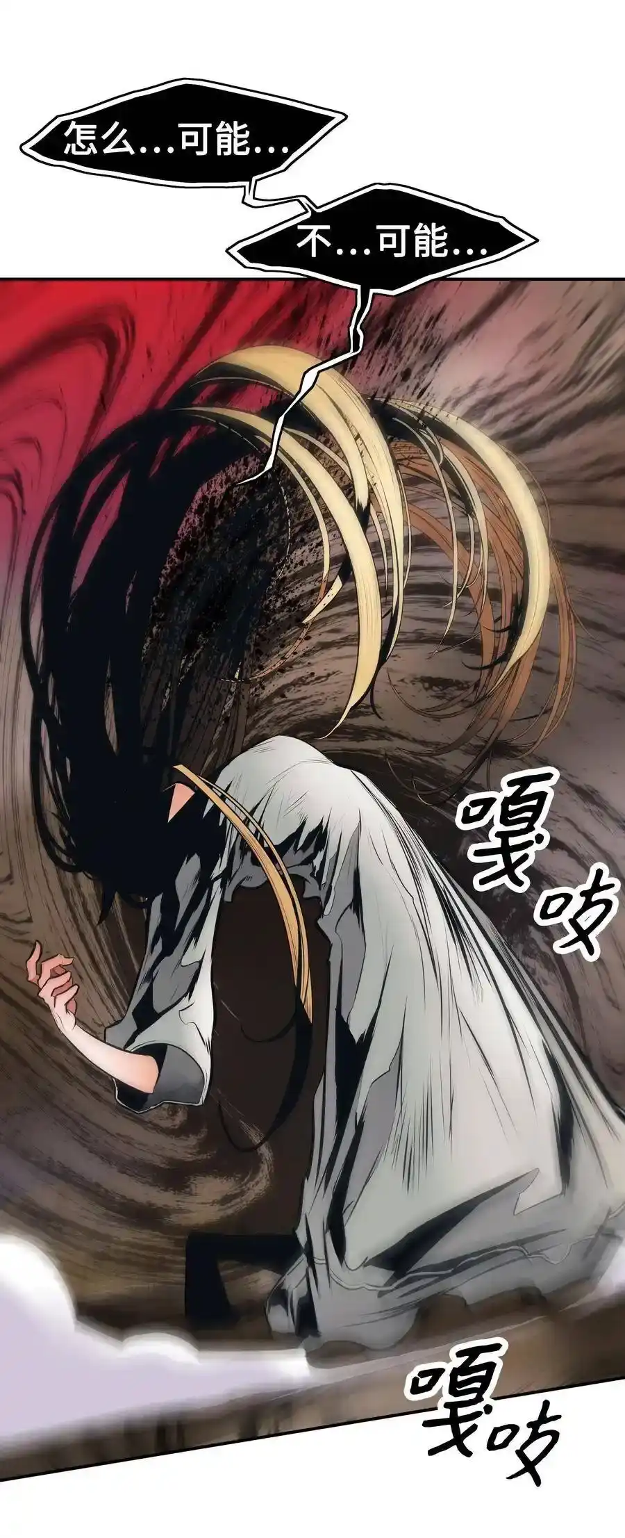 第172页