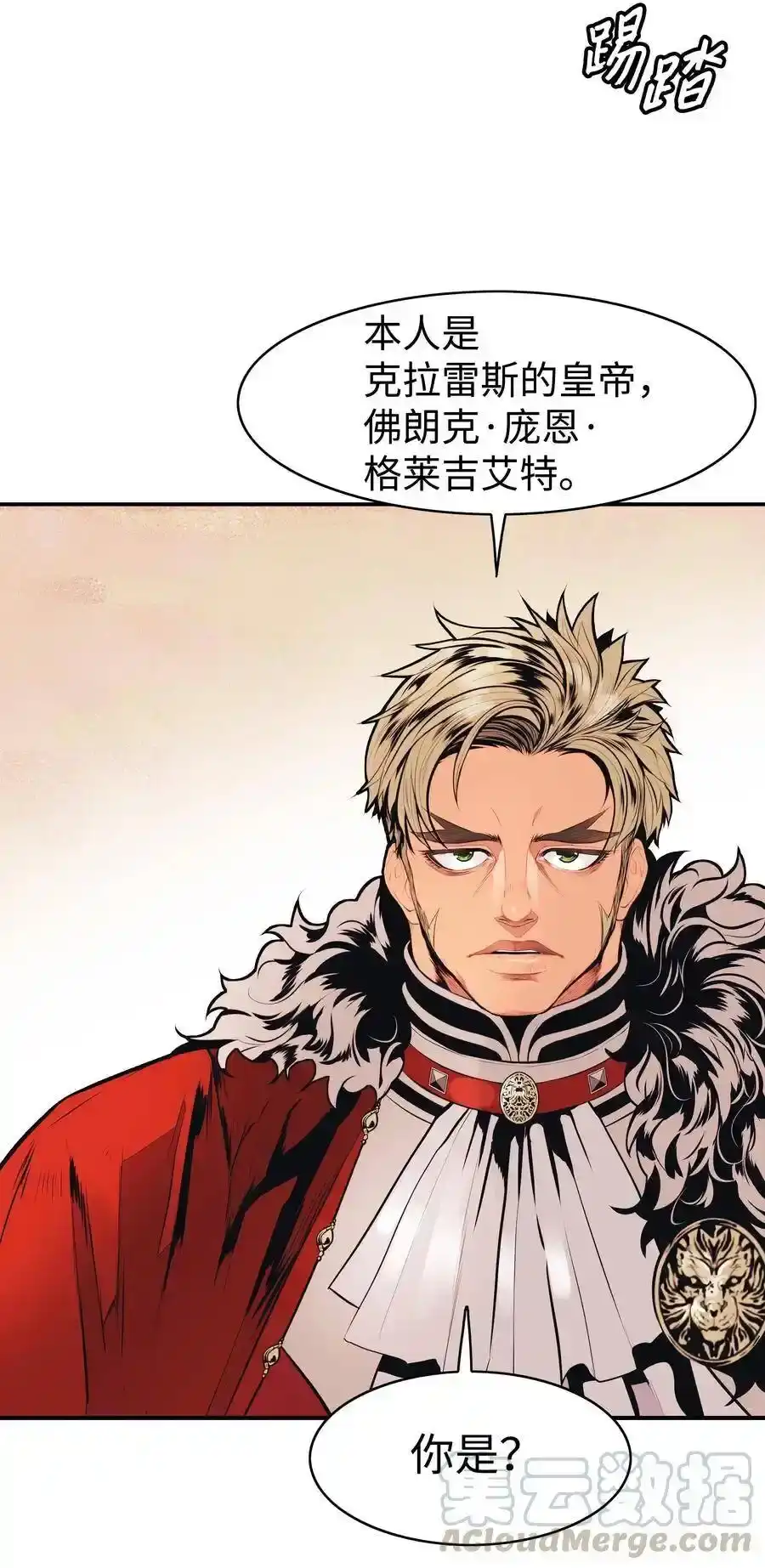 第104页