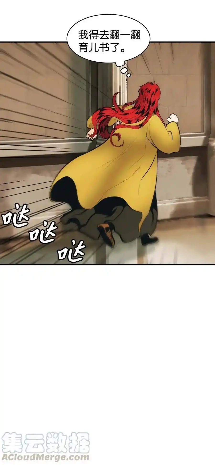第128页